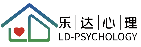 塔什库尔干心理咨询